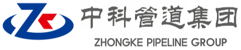 南岗中科管道装备集团